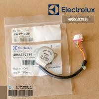 ราคา 4055192936 มอเตอร์สวิงแอร์ Electrolux มอเตอร์สวิงแอร์ อีเลคโทรลักซ์ รุ่น ESM09CRD-A2I, ESV09CRA อะไหล่แอร์ ของแท้ศูนย์ (20371843669)