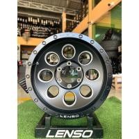 ราคา ล้อแม็กซ์ ขอบ16 งานแท้LENSO รุ่นMAX-1 (ราคาต่อ1ชุด) (24169493463)