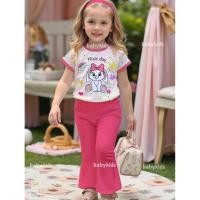 ราคา ชุดเซ็ตเด็กเสื้อ+กางเกงผ้าร่องขาม้า (26987252643)