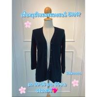 ราคา ลดราคา sale เสื้อคลุมไหมพรมแบรนด์ DKNY(รหัส.ข36)ผ้าดีมากกกก (29873591949)