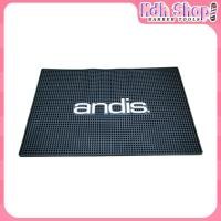 ราคา แผ่นซิลิโคนรองอุปกรณ์ตัดผม andis (24226506405)