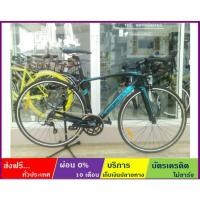 ราคา FORMAT CON50C(ส่งฟรี+ผ่อน0%) เฟรมCARBON(ตัวโชว์) จักรยานเสือหมอบ เกียร์ SORA 18SP ล้อ 700C กะโหลกกลวง ดุมแบริ่ง FASTace (6638547255)