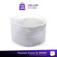 ราคา Petoneer Fresco Ez WF005/WF006 น้ำพุสำหรับสัตว์เลี้ยงพร้อมระบบ WiFi (24779170133)