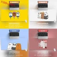 ราคา แผ่นรองเมาส์หมีน้อยสามตัว(Sxx1-12) แผ่นรองเมาส์ลายการ์ตูน หลายลาย หลายขนาด (แผ่นรองเม้าส์) หนา 3mm (8122930532)