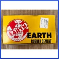 ราคา กาวปะยาง กาวปะยางแบบหลอด ยางน้ำแบบหลอด ยางปะจักรยาน กาวปะยางจักรยาน (ราคาต่อกล่อง กล่องละ12หลอด) สินค้าพร้อมส่ง (21236710467)