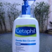 ราคา Cetaphil Gentle Skin Cleanser 500 ml (1571041812)
