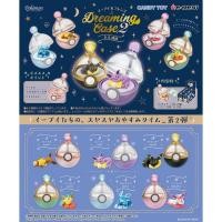 ราคา Rement: Pokemon Eevee & Friends Dreaming Case2 -- November 04, 2019 (4800431478)