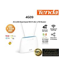 ราคา Tenda 4G09 AC1200 4G+ Router เร้าเตอร์ใส่ซิมปล่อย WI-FI รองรับซิมทุกเครือข่าย ประกันศูนย์ 5 ปี (25882320189)