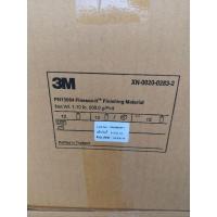 ราคา 3M น้ำยาขัด Finishing Material 13084 น้ำยาขัดเงา น้ำยาขัดสีรถยนต์ น้ำยาขัดลบรอยขนแมว น้ำยาขัดเงาสีรถยนต์ (8774706355)