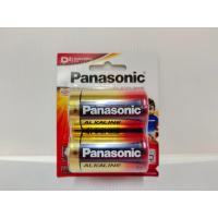 ราคา ถ่านพานาโซนิค ALKALINE (แพ็ค 2 ก้อน) (7076305255)