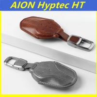 ราคา [Hyptec Ht GT] ปลอกกุญแจรถ ปลอกกุญแจ พรีเมี่ยม รวมทุกอย่าง (26870500867)