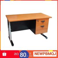 ราคา furnitureseven โต๊ะทำงานเมลามีน ขาเหล็กชุปโครเมี่ยม 2 ลิ้นชัก (1544683957)