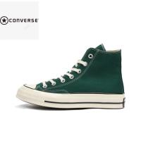 ราคา ♞Converse1970s chuck taylor wear-resistant anti slip high top canvas shoes for both men and women D (43261826205)