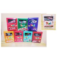 ราคา เยลลี่ยูปี้ กัมมี่ 8 กรัม หลายรสชาติ บรรจุ 24 ชิ้น (2.-) (9106900377)