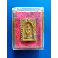 ราคา พระผงหลวงพ่อโต วัดป่าเลไลย์ แท้100% (23337248154)