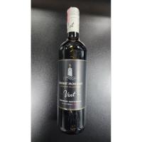 ราคา Wine Robert Mondavi Private Selection Vint Cabernet Sauvignon California 2022 ไวน์ (43605070537)