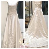 ราคา ราคาพิเศษชุดแต่งงาน/ถ่ายพรีเวดดิ้ง มือสองสภาพดีมาก สีขาว (2727477524)