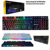 ราคา Nubwo คีย์บอร์ดเกมมิ่ง 9 โหมดไฟ Savage Gaming Keyboard NK-18 สินค้าของแท้รับประกัน 1 ปี (2034336075)
