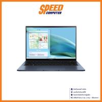 ราคา ASUS UM5302TA-LV522WS NOTEBOOK AMD Ryzen5 6600U/16GB LPDDR5 ON BOARD/512GB/AMD RADEON GRAPHICS INTEGRATED by speedcom (19170137798)