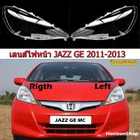 ราคา ฝาครอบเลนส์ไฟหน้า พลาสติกครอบเลนส์ไฟหน้า HONDA JAZZ GE MC ปี 2011-2013 (22780496192)