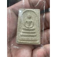 ราคา พระสมเด็จ 100 ปี วัดระฆัง ปี 2515 พิมพ์ลึก เนื้อแน่น หนึบ มวลสารจัดจ้าน พร้อมบัตรรับประกันพระแท้ (18396362413)