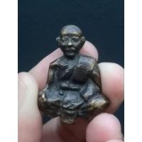 ราคา หล่อกันภัย หลวงพ่อจง วัดหน้าต่างนอก อยุธยา สวยเดิมๆ (23786288434)