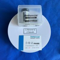 ราคา ถ่านชาร์จ ชนิด C (ถ่านก้อนกลาง) Ni-Cd 1.2V 2750mAh (ถ่านเกรดA มีประกันทุกก้อน) (23062514048)