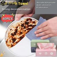 ราคา 【Rcynview】 【COD】ผ้าเช็ดทำความสะอาดแบบดึงออกได้ 40 ชิ้น ผ้าเช็ดทำความสะอาดแบบใช้แล้วทิ้ง ผ้าเช็ดทำความสะอาดทนน้ำมัน สองด้าน เปียกและแห้ง 【BloomEssence】 [COD] (42009881086)
