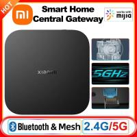 ราคา Xiaomi Smart Central Hub Gateway 5GHz Bluetooth MESH Gateway 10/100Mbps Ethernet Port Hub ทํางานร่วมกับแอพ Mijia (29182699388)