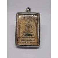 ราคา สมเด็จวัดพระปรางค์ ปี พ.ศ.2515 (29781045877)