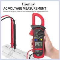 ราคา TIOMNVTH Digital Clamp Meter, Digital Display Resistance Ohm Tester Multimeter, Buzzer Function Clamp Design วัดแรงดันไฟฟ้า AC เครื่องทดสอบไฟฟ้า (44012589506)