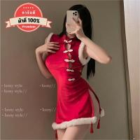 ราคา ชุดจีน PANDA GIRL ชุดกี่เพ้า เดรสจีน ชุดอาหมวย ไซต์ M-5XL นน.40-100 kg. ชุดคอจีนเปิดหลัง Q-005 (28923460010)