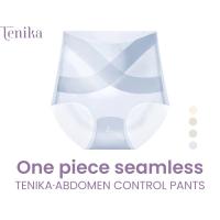 ราคา TENIKA กางเกงในผู้หญิง เอวสูง ผ้าเรียบนุ่มลื่น Ice Silk สะโพก กางเกงในไร้ขอบ (28921306129)