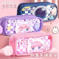 ราคา พร้อมส่งกระเป๋าดินสอ กล่องดินสอ เปิดได้ 3 ช่อง จุเยอะ ลายน่ารัก (28985005447)