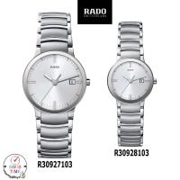 ราคา Rado Centrix Quartz นาฬิกาข้อมือชาย,หญิง รุ่น R30927103,928103 สายสแตนเลสแท้ (5436319498)