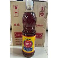 ราคา น้ำปลาทิพรส ขนาด700 มล. (29409418530)