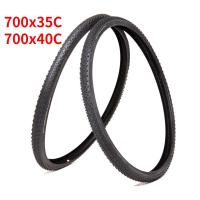 ราคา ยางรถจักรยาน Continental TERRA TRAIL 700x35C 40C ยางจักรยานเสือหมอบ MTB (42314252856)