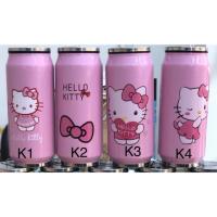 ราคา แก้วน้ำ Yeti Rambler 20 Oz สีขอบเงิน แก้วเก็บความเย็น (1376530921)