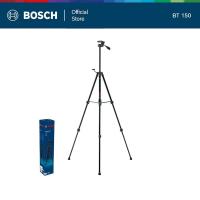ราคา BOSCH ขาตั้งสามขา โครงสร้างอะลูมิเนียม รุ่น BT150 (25276237616)