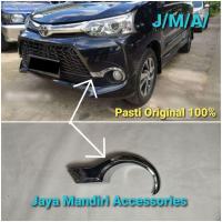 ราคา แหวนไฟตัดหมอก Avanza Veloz Ring ไฟตัดหมอก Grand New Avanza Veloz Original (28189001783)
