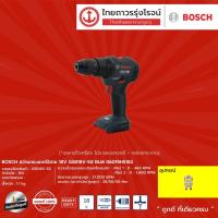 ราคา BOSCH BLM สว่านกระแทกไร้สาย 18v รุ่น GSB18v-50 06019H5182 (เครื่องเปล่า) |ชิ้น| TTR Store (10161616633)