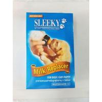 ราคา นมผงสำหรับลูกสุนัขสริคกี้ (25273410192)