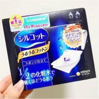 ราคา สำลี่ญี่ปุ่น silcot puff ของ Unicharm 40 คู่ (1246581072)