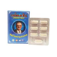 ราคา เหลียงเซิน 7 เม็ดสมุนไพรบำรุงท่านชาย (24372436946)