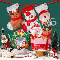 ราคา {ขายเท ปิดกิจการ}ถุงซิปล็อคลายคริสต์มาส ถุงของขวัญ ซองซิปล็อคสวยๆ ลายน่ารัก ซองบรรจุภัณฑ์ ถุงขนม ซองใส่เครื่องประดับ ซอง (11363859936)