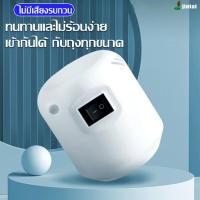 ราคา เครื่องสูบไฟฟ้า ปั้มสูญญากาศ อุปกรณ์สูบลมถุงสูญญากาศ ที่สูบลมถุงสูญญากาศ ใช้งานง่ายพกพาได้สะดวก สินค้าน้ำหนักเบา (23544315151)