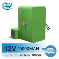 ราคา แบตเตอรี่ลิเธียม battery rechargeble แบต ลิเที่ยม12v แบต12v 12V 3000mah 5000mah 10000mah แบตเตอรี่แบบชาร์จไฟ(with BMS) (24558626996)