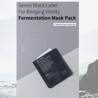 ราคา มาส์กเกาหลีต้านริ้วรอย Benton Fermentation Mask Pack (9204808892)