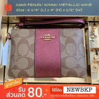 ราคา Coach F80151 ของแท้% (4610737586)