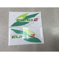 ราคา สติ๊กเกอร์งานสกรีนดั้งเดิม EURO2 ใบไม้ใหญ่ สำหรับติดรถ 6 ล้อ ของ ISUZU EURO2 (24027665992)